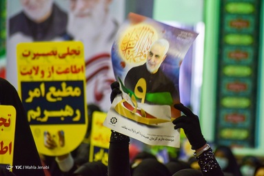 مراسم بزرگداشت حماسه «۹ دی» - کرمان