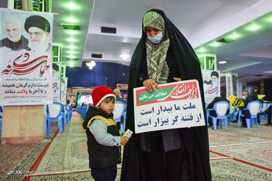مراسم بزرگداشت حماسه «۹ دی» - کرمان