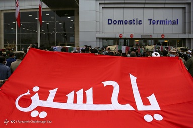 مراسم استقبال از ۵ شهید گمنام و ۴ شهید شناسایی شده دفاع مقدس - شیراز