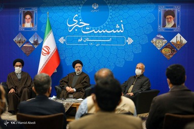 نشست خبری حجت الاسلام سید ابراهیم رئیسی، رئیس جمهور در پایان سفر استانی به قم