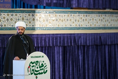 مراسم دومین سالگرد شهادت سردار حاج قاسم سلیمانی