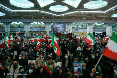 مراسم دومین سالگرد شهادت سردار حاج قاسم سلیمانی