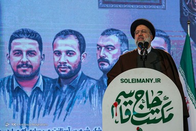مراسم دومین سالگرد شهادت سردار حاج قاسم سلیمانی