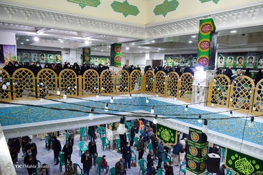 مراسم عزاداری دهه دوم فاطمیه  -  بیت الزهرا کرمان