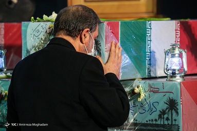 مراسم وداع با ۱۵۰ شهید گمنام دفاع مقدس -  مصلی امام خمینی (ره) تهران