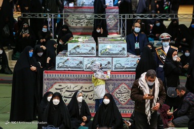 مراسم وداع با ۱۵۰ شهید گمنام دفاع مقدس -  مصلی امام خمینی (ره) تهران