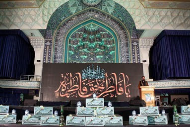 مراسم وداع با ۱۵۰ شهید گمنام دفاع مقدس -  مصلی امام خمینی (ره) تهران
