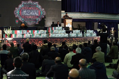 مراسم وداع با ۱۵۰ شهید گمنام دفاع مقدس -  مصلی امام خمینی (ره) تهران