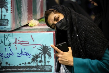 مراسم وداع با ۱۵۰ شهید گمنام دفاع مقدس -  مصلی امام خمینی (ره) تهران