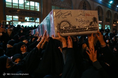 مراسم وداع با ۱۵۰ شهید گمنام دفاع مقدس -  مصلی امام خمینی (ره) تهران