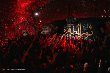 مراسم عزاداری شب شهادت حضرت فاطمه زهرا (س) - هیئت ریحانه النبی
