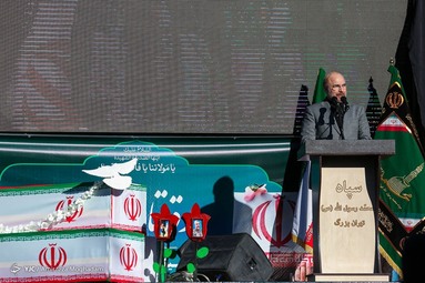 مراسم تشییع پیکر پاک ۱۵۰ شهید دفاع مقدس در سالروز شهادت حضرت فاطمه زهرا (س)  - دانشگاه تهران