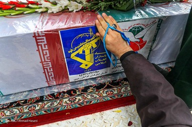 مراسم تشییع پیکر ۹ شهید گمنام تازه تفحص شده دفاع مقدس - مشهد مقدس