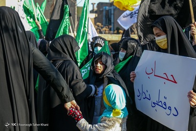 دسته عزاداری دختران حاج قاسم