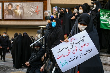 دسته عزاداری دختران حاج قاسم
