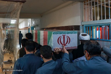 تشییع پیکر پاک شهید گمنام دفاع مقدس - زندان اراک