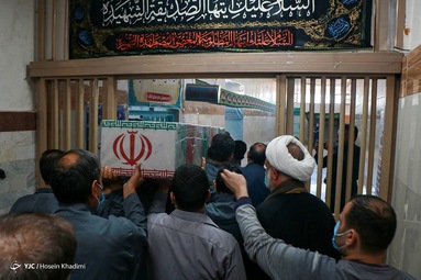 تشییع پیکر پاک شهید گمنام دفاع مقدس - زندان اراک
