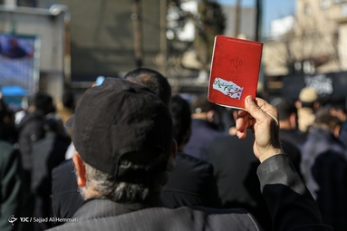 مراسم تشییع پیکر پاک ۱۵۰ شهید گمنام تازه تفحص شده دفاع مقدس - تهران