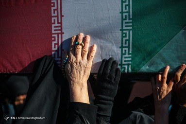 مراسم تشییع پیکر پاک ۱۵۰ شهید گمنام تازه تفحص شده دفاع مقدس - تهران