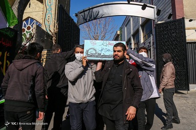 مراسم تشییع پیکر پاک ۱۵۰ شهید گمنام تازه تفحص شده دفاع مقدس - تهران