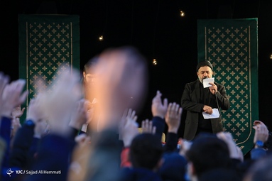 مراسم تجمع عزادارن فاطمی -  میدان شهید طهرانی‌مقدم