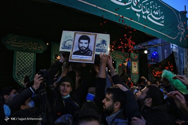 مراسم تجمع عزادارن فاطمی -  میدان شهید طهرانی‌مقدم