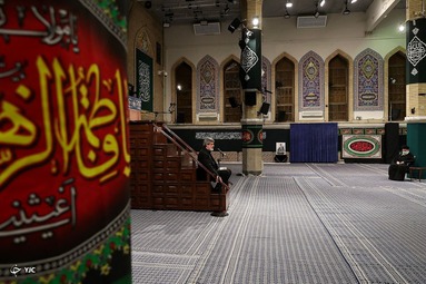 عزاداری شام شهادت حضرت فاطمه زهرا (س) در حسینیه امام خمینی