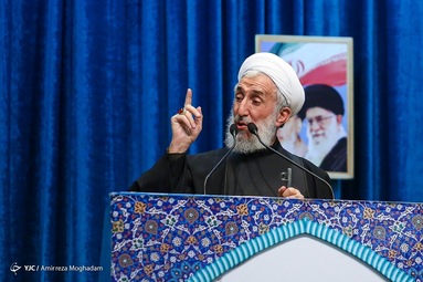 نماز جمعه تهران/ ۱۷ دی ۱۴۰۰