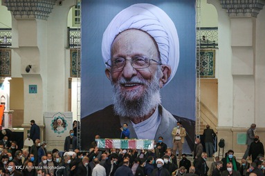 نماز جمعه تهران/ ۱۷ دی ۱۴۰۰