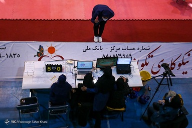 هفدهمین دوره لیگ تکواندو بانوان «جام کوثر»