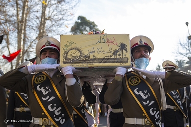 مراسم تدفین دو شهید گمنام