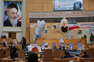 همایش تجلیل از عوامل طرح بسیج ملی شهید سلیمانی و مدافعان سلامت