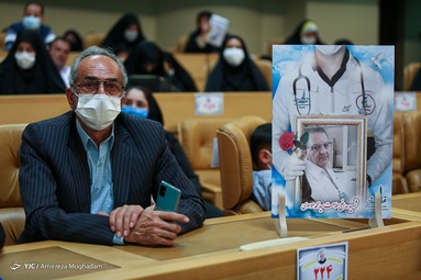 همایش تجلیل از عوامل طرح بسیج ملی شهید سلیمانی و مدافعان سلامت