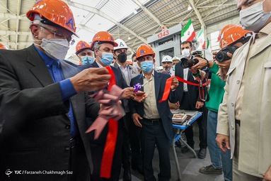 کارخانه آلومینیوم جنوب ایران
