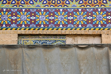 حال ناخوش مسجد سید اصفهان