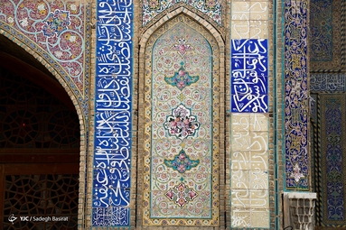 حال ناخوش مسجد سید اصفهان