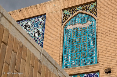 حال ناخوش مسجد سید اصفهان