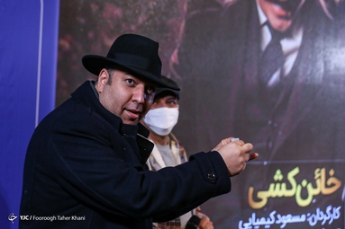 مراسم قرعه‌کشی جدول نمایش فیلم‌های چهلمین جشنواره فیلم فجر