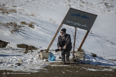 تیوب سواری، تفریح خطرناک زمستانی - همدان