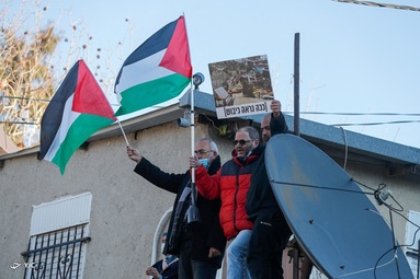 اعتراضات به تخریب خانه یک فلسطینی - فلسطین اشغالی