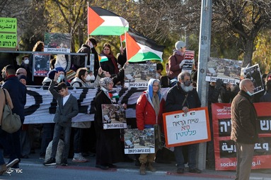 اعتراضات به تخریب خانه یک فلسطینی - فلسطین اشغالی