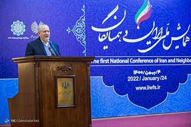 افتتاحیه همایش ملی ایران و همسایگان