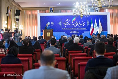 افتتاحیه همایش ملی ایران و همسایگان
