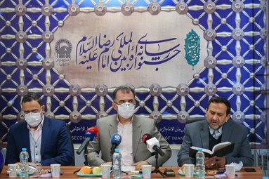 نشست خبری دومین جشنواره رسانه‌ای امام رضا (ع)