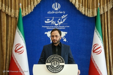 نشست خبری سخنگوی دولت