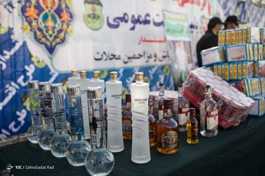 هفتمین مرحله از طرح اقتدار پلیس