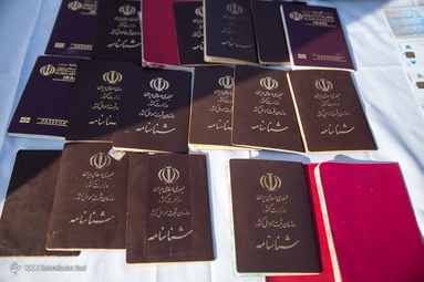 هفتمین مرحله از طرح اقتدار پلیس