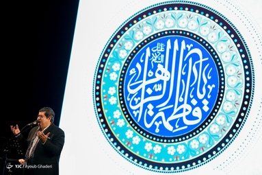 کنسرت موسیقی سالار علیقی