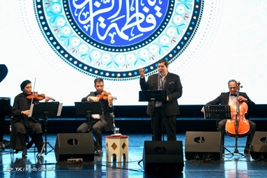 کنسرت موسیقی سالار علیقی
