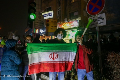 شادی مردم تهران پس از صعود تیم ملی به جام جهانی 2022